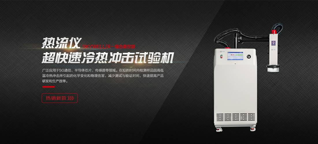 重庆兴辉现代厨具有限公司